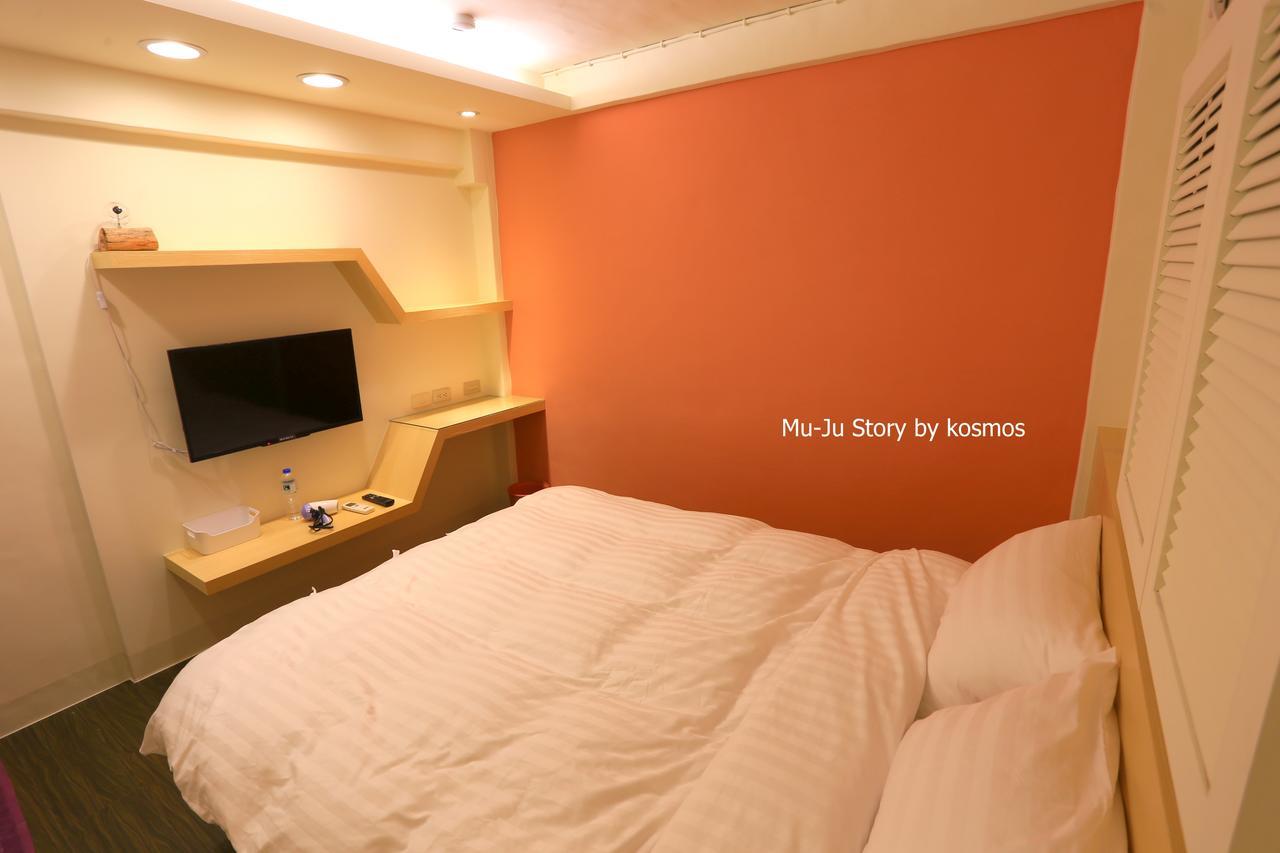Mu Ju B&B Маґун Екстер'єр фото